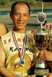 Mr. Tom Chan