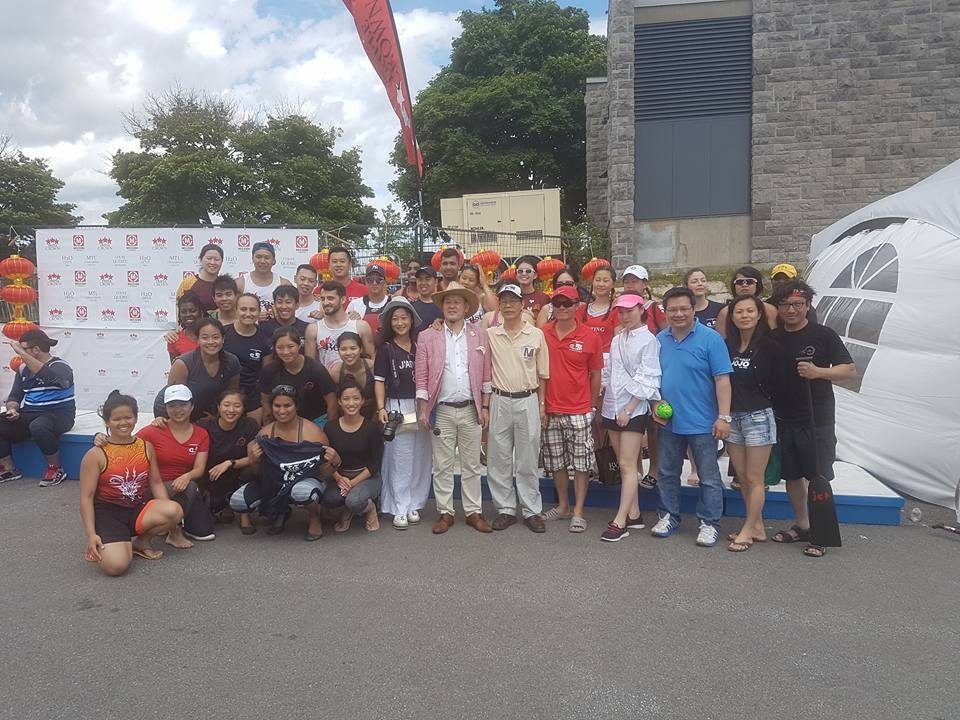 Montreal Challenge 2017