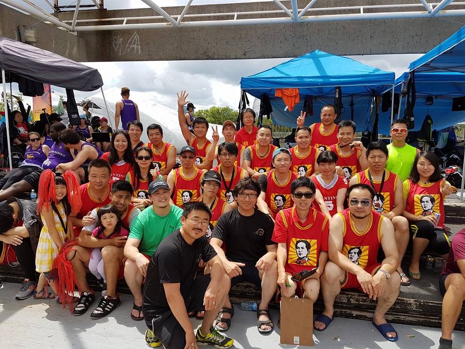 Montreal Challenge 2017
