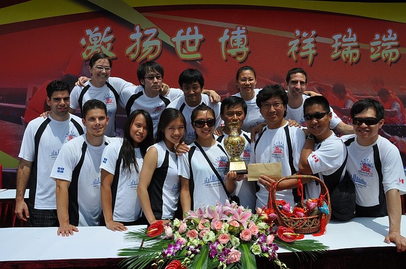 Shanghai International Dragon Boat Competition 2010 (Montreal Dragons)